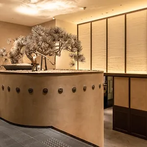 Dhawa Yura - Banyan Group Hotel Kjóto